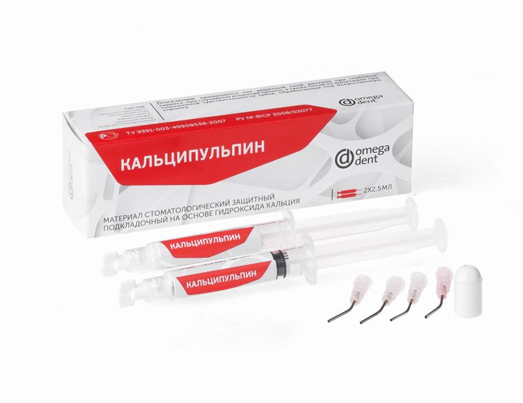 Кальципульпин (2 х 2,5 мл) Омега-Дент Защитный подкладочный материал, Кальципульпин
Кальципульпин (2 х 2,5 мл) Омега-Дент Защитный подкладочный материал, Кальципульпин
