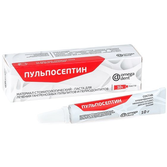 Паста для лечения гангренозных пульпитов и периодонтитов Пульпосептин 10г, Омега-Дент, Пульпосептин
Паста для лечения гангренозных пульпитов и периодонтитов Пульпосептин 10г, Омега-Дент, Пульпосептин