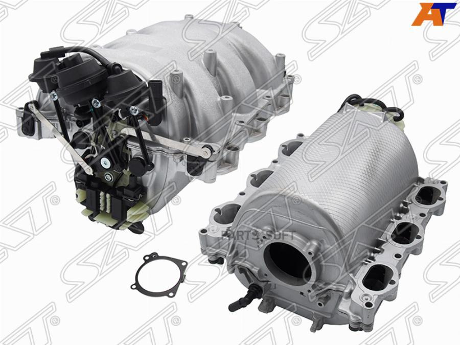 SAT Коллектор впускной MERCEDES CLASS M/C/E/S/R/SLK/CLK/CLS/SL/VITO/SPRINTER с изменяемой
SAT Коллектор впускной MERCEDES CLASS M/C/E/S/R/SLK/CLK/CLS/SL/VITO/SPRINTER с изменяемой