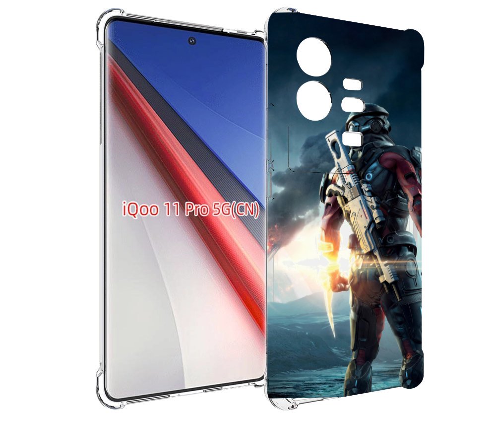 Чехол бампер MyPads Mass Effect Andromeda Ryder для Vivo iQOO 11..., Прозрачный, Tocco
Чехол бампер MyPads Mass Effect Andromeda Ryder для Vivo iQOO 11..., Прозрачный, Tocco