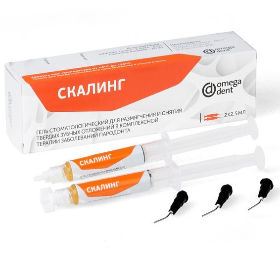 Скалинг гель (2шприца х 2,5мл), Омега-Дент для размягчения и снятия зубных отложений, Скалинг гель
Скалинг гель (2шприца х 2,5мл), Омега-Дент для размягчения и снятия зубных отложений, Скалинг гель