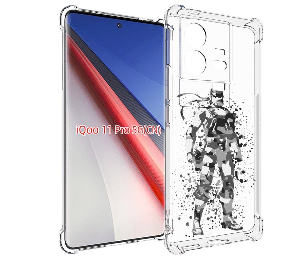 Чехол бампер MyPads Metal Gear Solid Snakes для Vivo iQOO 11 Pro..., Прозрачный, Tocco
Чехол бампер MyPads Metal Gear Solid Snakes для Vivo iQOO 11 Pro..., Прозрачный, Tocco
