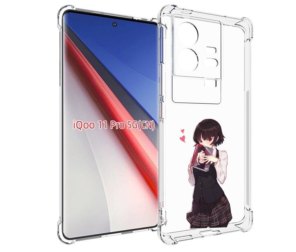 Чехол бампер MyPads Persona 5 - Makoto Niijima для Vivo iQOO 11 ..., Прозрачный, Tocco
Чехол бампер MyPads Persona 5 - Makoto Niijima для Vivo iQOO 11 ..., Прозрачный, Tocco