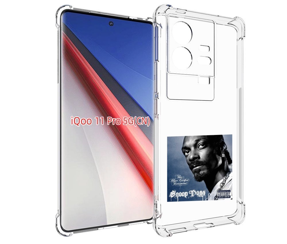 Чехол бампер MyPads Snoop Dogg THA BLUE CARPET TREATMENT для Viv..., Прозрачный, Tocco
Чехол бампер MyPads Snoop Dogg THA BLUE CARPET TREATMENT для Viv..., Прозрачный, Tocco