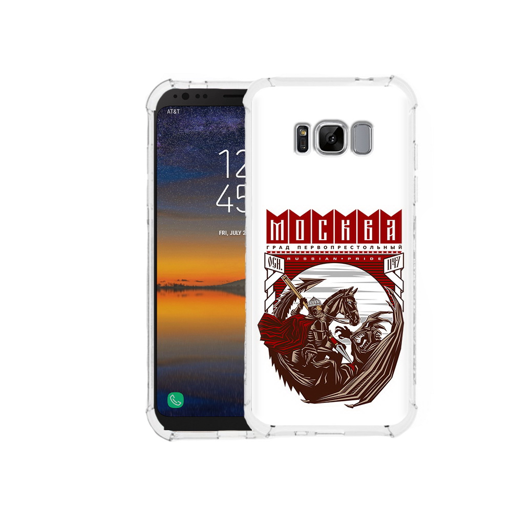 Чехол MyPads Tocco для Samsung Galaxy S8 Москва Россия (PT107395.590.122), Прозрачный, Tocco
Чехол MyPads Tocco для Samsung Galaxy S8 Москва Россия (PT107395.590.122), Прозрачный, Tocco