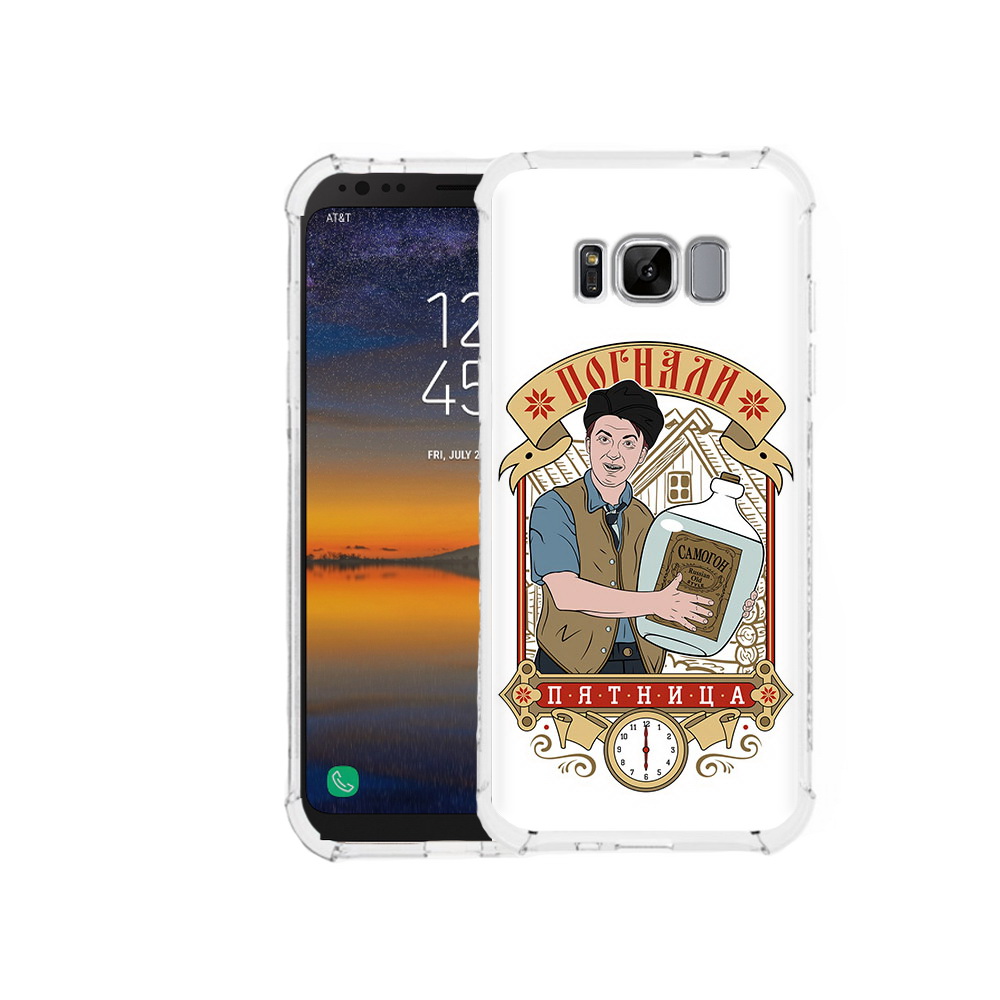Чехол MyPads Tocco для Samsung Galaxy S8 Погнали пятница (PT107395.590.137), Прозрачный, Tocco
Чехол MyPads Tocco для Samsung Galaxy S8 Погнали пятница (PT107395.590.137), Прозрачный, Tocco
