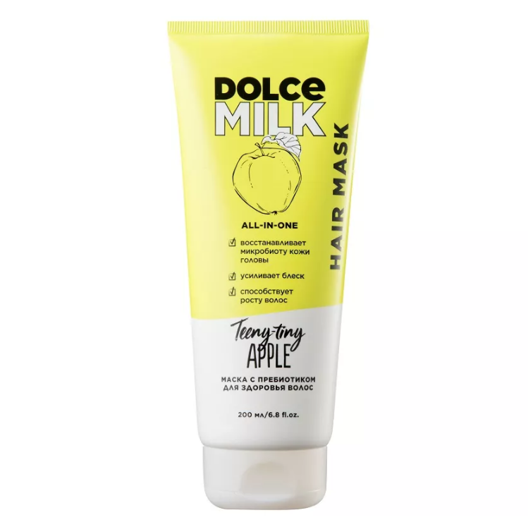 Маска с пребиотиком для здоровья волос Райские яблочки DOLCE MILK в тубе 200 мл, DOLCE MILK
Маска с пребиотиком для здоровья волос Райские яблочки DOLCE MILK в тубе 200 мл, DOLCE MILK