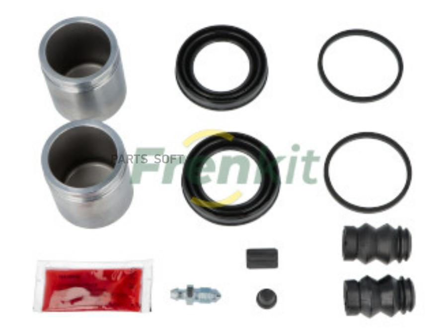 FRENKIT Ремком.суппорта FORD TRANSIT c бортовой платформойходовая часть 2.2 TDCi 2008-2014
FRENKIT Ремком.суппорта FORD TRANSIT c бортовой платформойходовая часть 2.2 TDCi 2008-2014