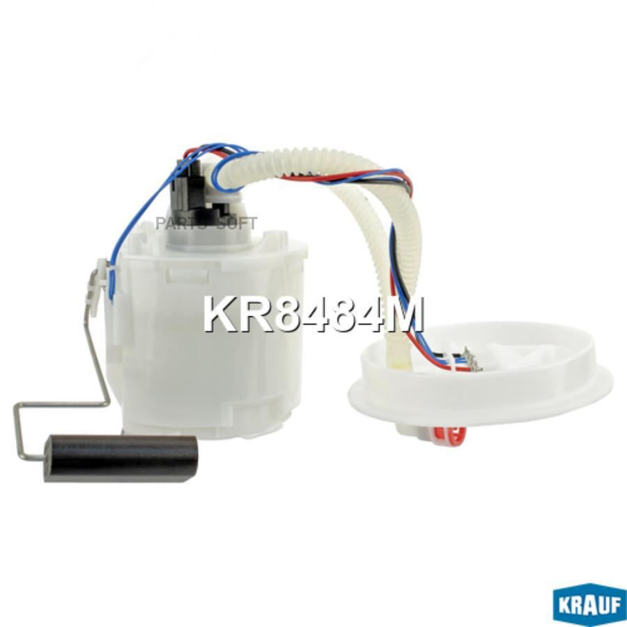 Модуль в сборе с бензонасосом FORD Focus I/Connect 02-> mot.1,8/2,0L 16V KRAUF KR8484M
Модуль в сборе с бензонасосом FORD Focus I/Connect 02-> mot.1,8/2,0L 16V KRAUF KR8484M