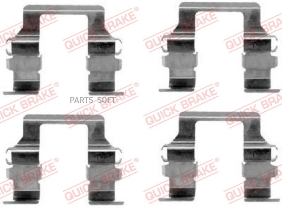 Комплект монтажный тормозных колодок Mitsubishi Sapporo III/Sigma 87>96 OJD-QUICK BRAKE 10
Комплект монтажный тормозных колодок Mitsubishi Sapporo III/Sigma 87>96 OJD-QUICK BRAKE 10