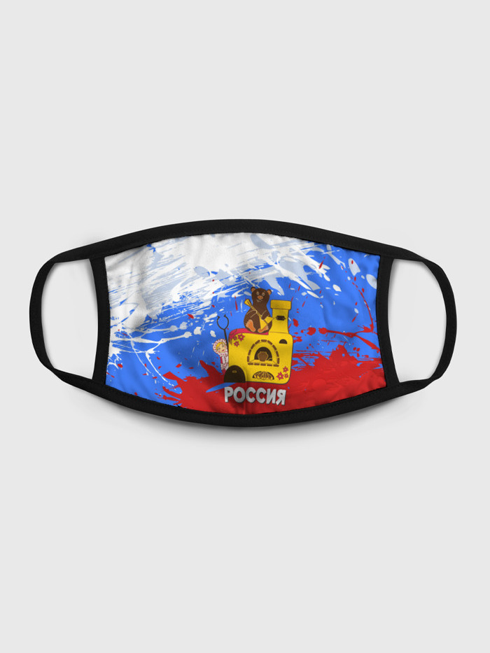 Многоразовая маска унисекс Burnettie Россия. Медведь. Балалайка, Разноцветный, Россия. Медведь. Балалайка
Многоразовая маска унисекс Burnettie Россия. Медведь. Балалайка, Разноцветный, Россия. Медведь. Балалайка