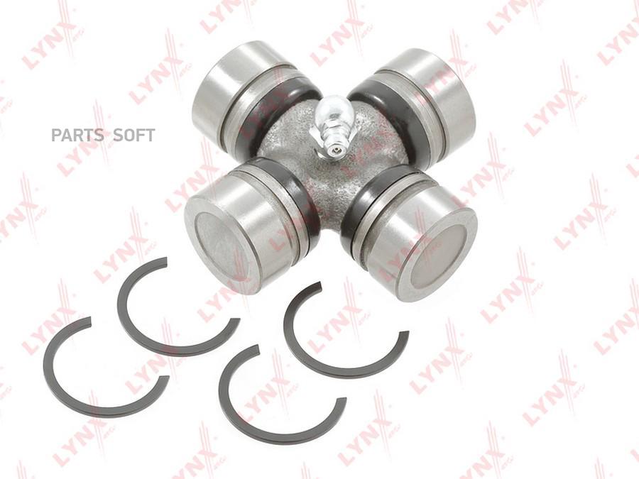 Крестовина карданного вала Toyota Fortuner/Hilux VII/Hilux VIII 04>15 Kia K2500 10> Lynx C
Крестовина карданного вала Toyota Fortuner/Hilux VII/Hilux VIII 04>15 Kia K2500 10> Lynx C