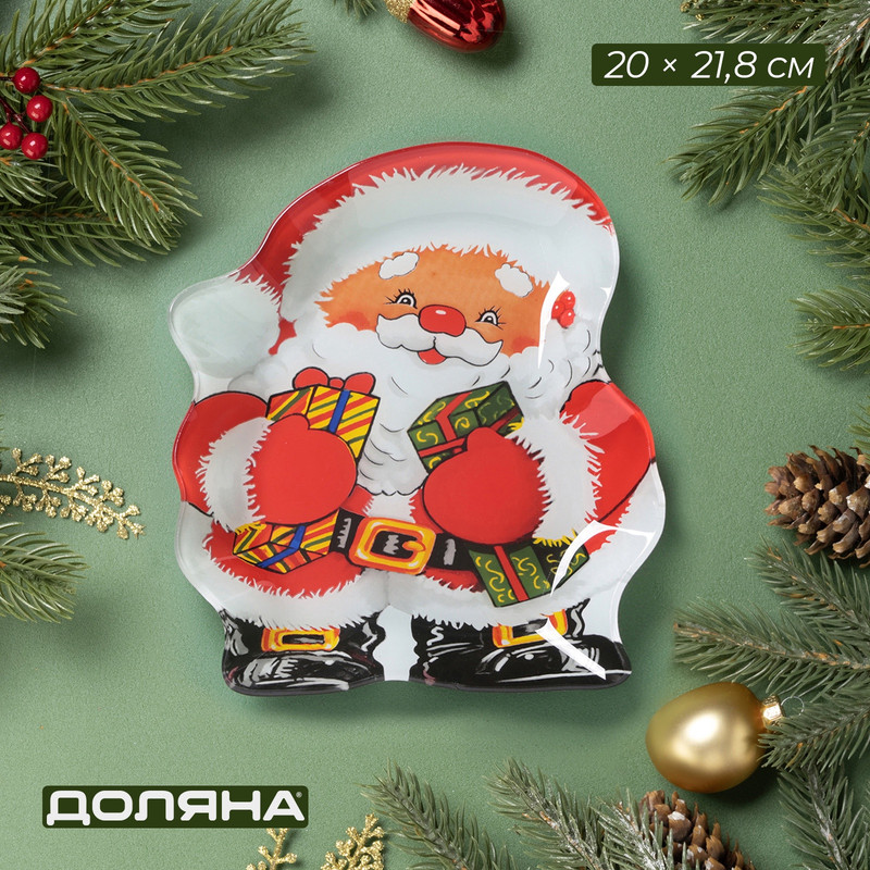Блюдо сервировочное Доляна Дедушка с подарками 20x21.8 см стекло, "Дедушка с подарками"
Блюдо сервировочное Доляна Дедушка с подарками 20x21.8 см стекло, "Дедушка с подарками"