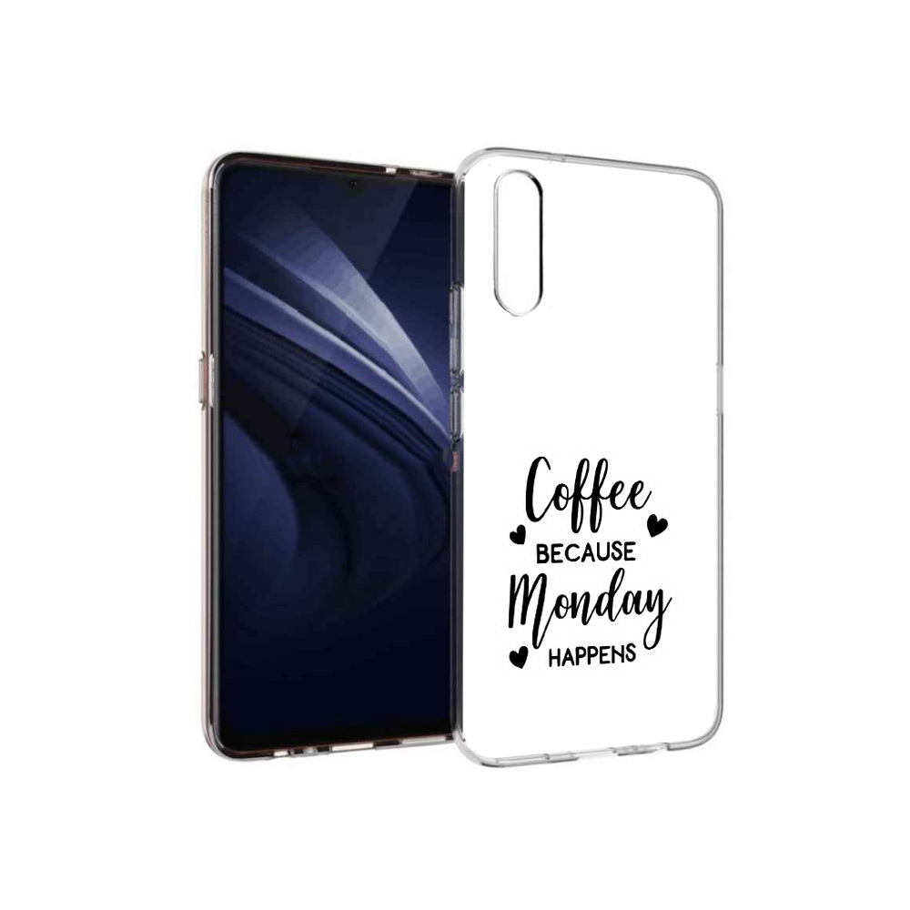 Чехол MyPads Tocco для Vivo V17 Neo кофе и понедельник стал счастливым (PT226959.388.402), Прозрачный, Tocco
Чехол MyPads Tocco для Vivo V17 Neo кофе и понедельник стал счастливым (PT226959.388.402), Прозрачный, Tocco