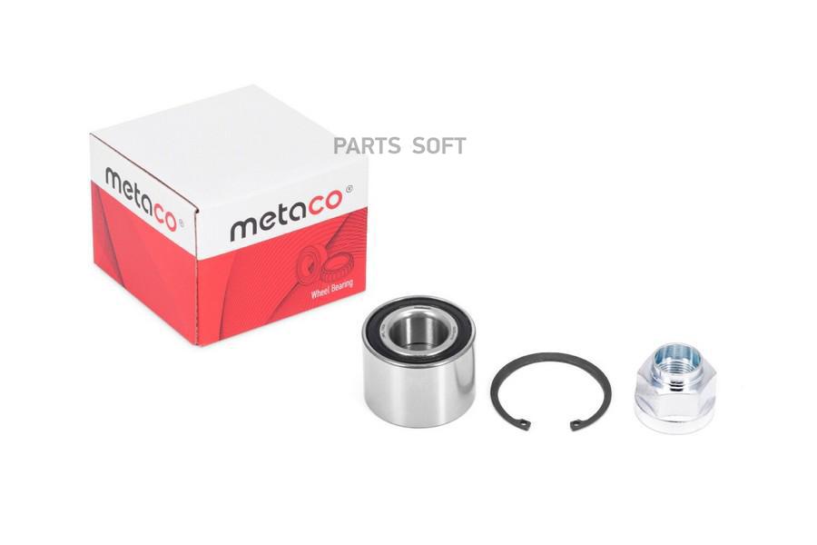 METACO Подшипник задней ступицы Chevrolet Aveo (T250) (2005-2011), Chevrolet Aveo (T200) (
METACO Подшипник задней ступицы Chevrolet Aveo (T250) (2005-2011), Chevrolet Aveo (T200) (