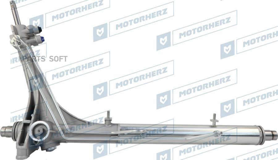 MOTORHERZ Рулевая рейка с тягами гидравлическая (FIAT Ducato 2006-, CITROEN Jumper 2006-,
MOTORHERZ Рулевая рейка с тягами гидравлическая (FIAT Ducato 2006-, CITROEN Jumper 2006-,