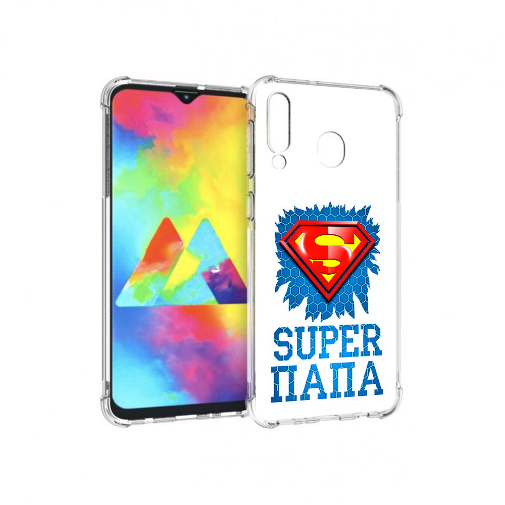 Чехол MyPads Tocco для Samsung Galaxy M30 Супер Папа (PT138437.525.165), Прозрачный, Tocco
Чехол MyPads Tocco для Samsung Galaxy M30 Супер Папа (PT138437.525.165), Прозрачный, Tocco
