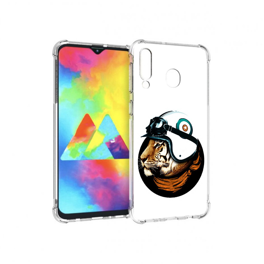 Чехол MyPads Tocco для Samsung Galaxy M30 Тигр в шлеме (PT138437.525.171), Прозрачный, Tocco
Чехол MyPads Tocco для Samsung Galaxy M30 Тигр в шлеме (PT138437.525.171), Прозрачный, Tocco