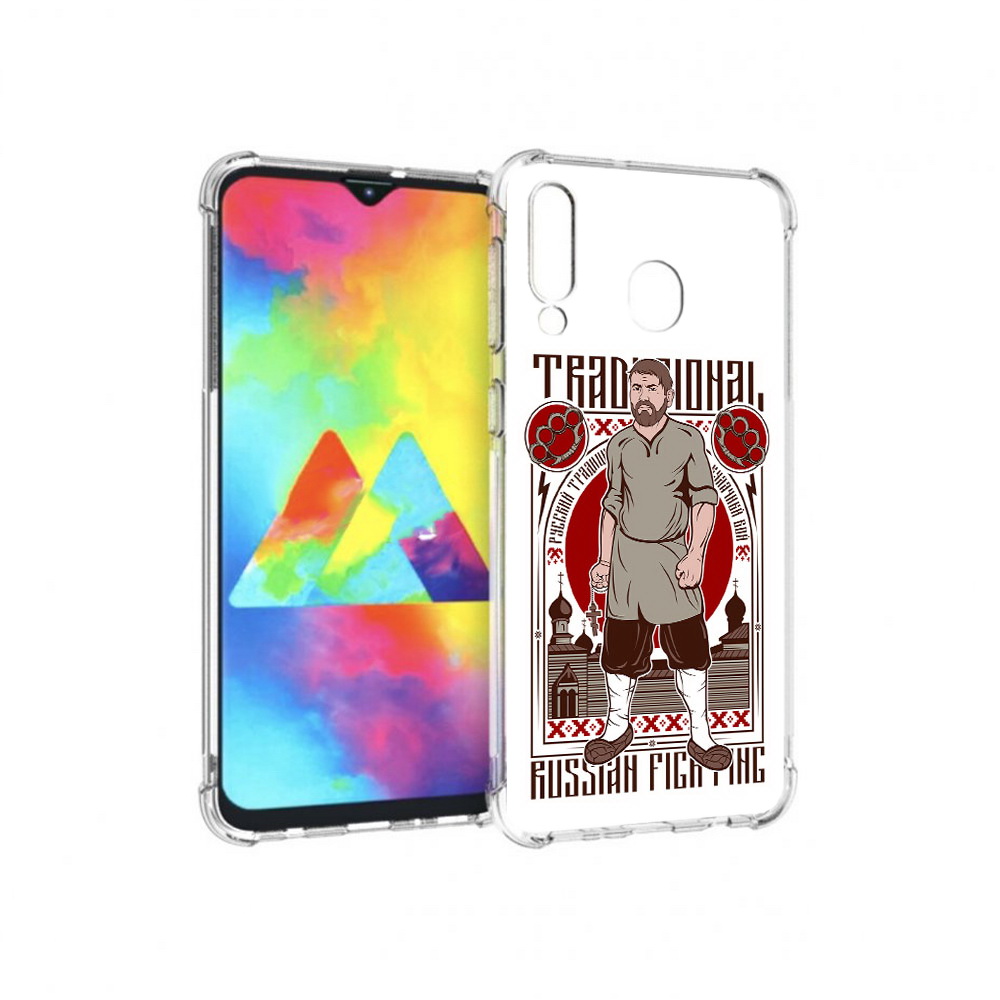 Чехол MyPads Tocco для Samsung Galaxy M30 Традициональный мужчина (PT138437.525.173), Прозрачный, Tocco
Чехол MyPads Tocco для Samsung Galaxy M30 Традициональный мужчина (PT138437.525.173), Прозрачный, Tocco