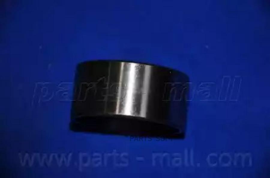Ролик Обводной Ремня Грм Hyundai Elantra, Tucson, Kia Cerato, Sportage Parts-Mall арт. PSA
Ролик Обводной Ремня Грм Hyundai Elantra, Tucson, Kia Cerato, Sportage Parts-Mall арт. PSA