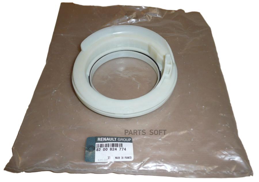 RENAULT 8200824774 Подшипник опорный RENAULT: GRAND SCENIC 04-, MEGANE II Grandtour 03-, M
RENAULT 8200824774 Подшипник опорный RENAULT: GRAND SCENIC 04-, MEGANE II Grandtour 03-, M