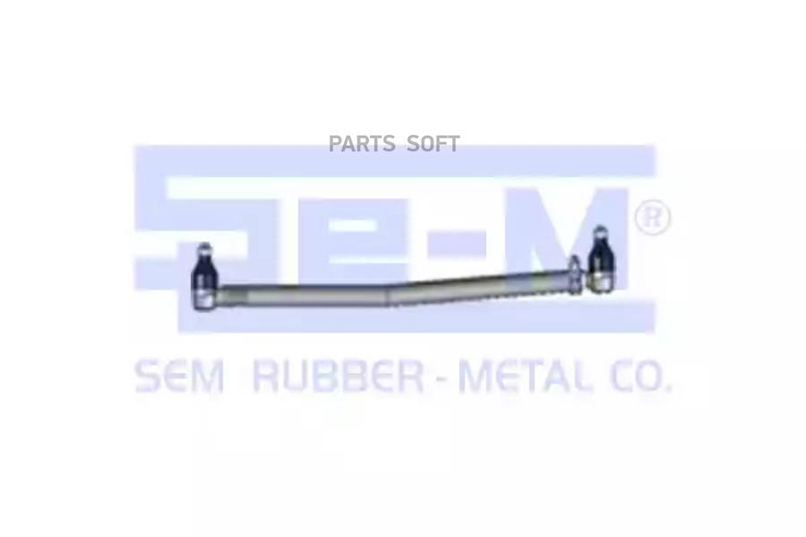 SE-M SEM14367_тяга рулевая !продольная L837 d40 изг-1\MB Atego 814-823/917/923/1017/1023/1
SE-M SEM14367_тяга рулевая !продольная L837 d40 изг-1\MB Atego 814-823/917/923/1017/1023/1