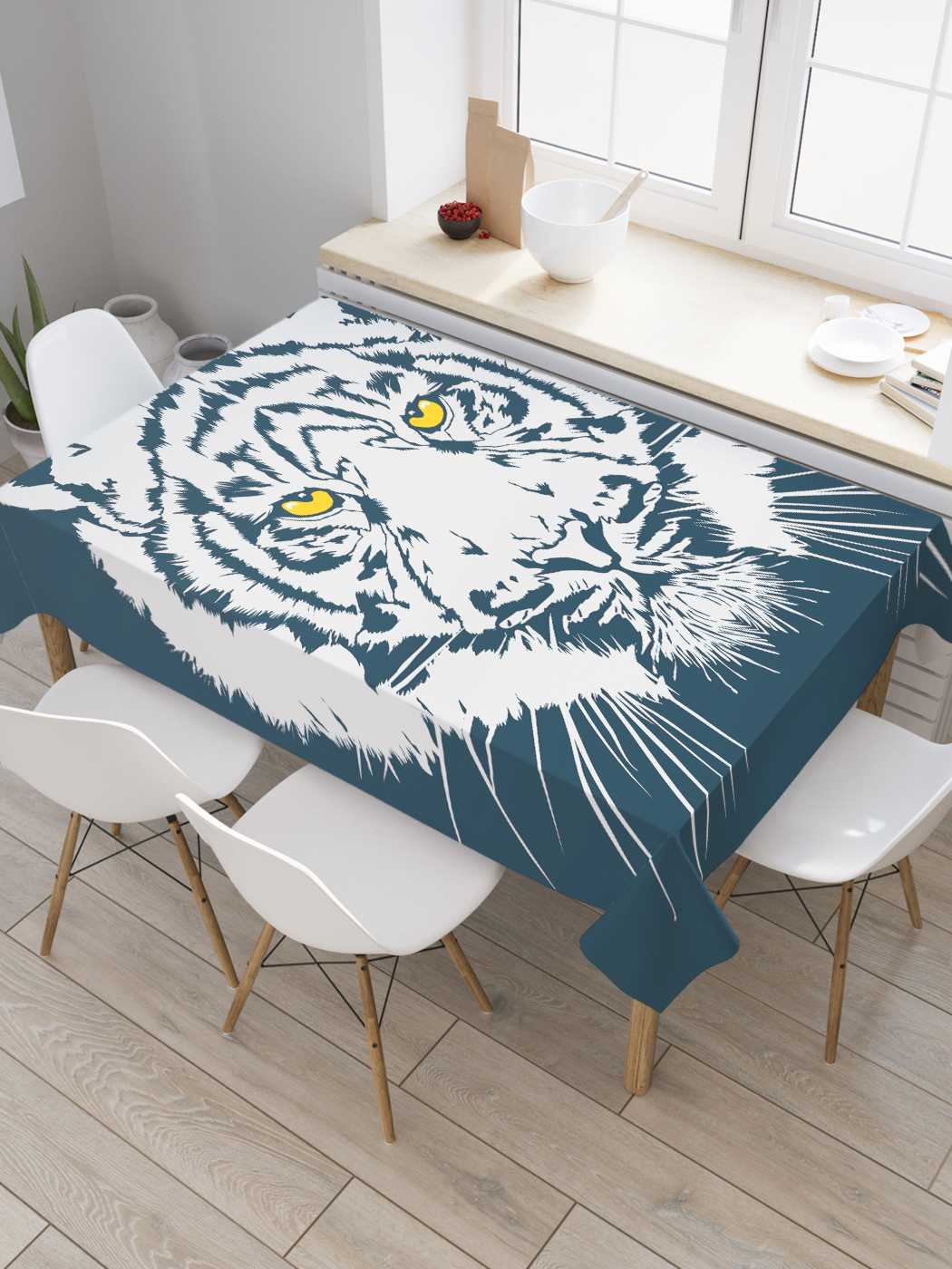 Скатерть прямоугольная JoyArty "Портрет бенгальского тигра" из сатена, 120x145 см, Портрет бенгальского тигра
Скатерть прямоугольная JoyArty "Портрет бенгальского тигра" из сатена, 120x145 см, Портрет бенгальского тигра