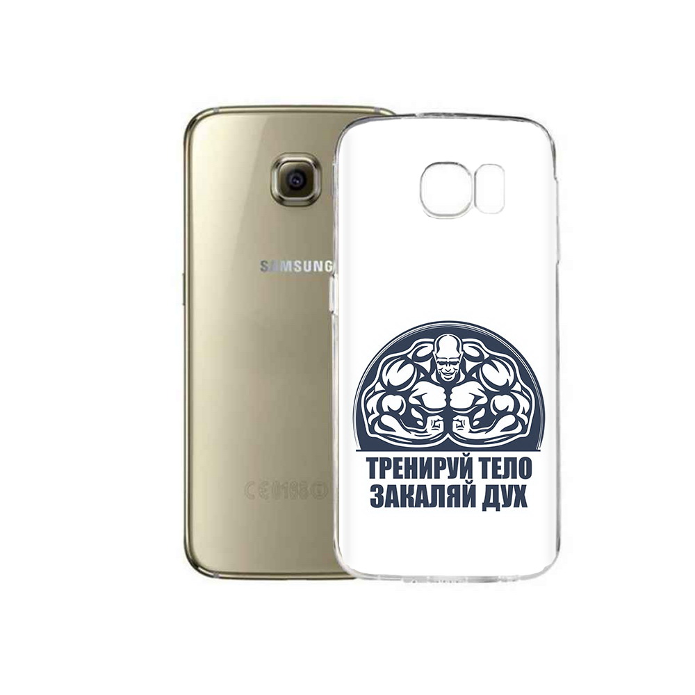 Чехол MyPads Tocco для Samsung Galaxy C5 Pro бодибилдинг закаляй дух (PT61139.577.234), Прозрачный, Tocco
Чехол MyPads Tocco для Samsung Galaxy C5 Pro бодибилдинг закаляй дух (PT61139.577.234), Прозрачный, Tocco
