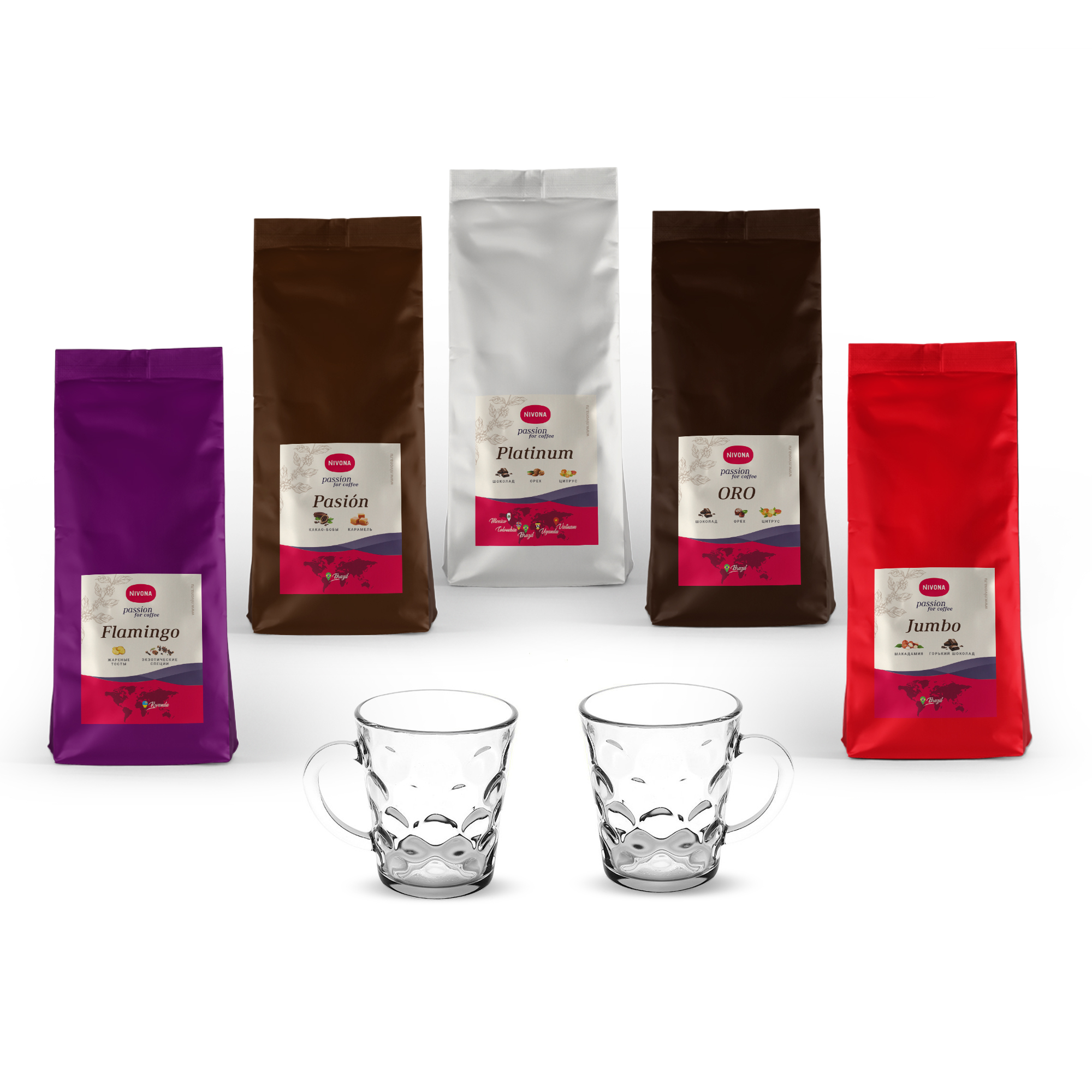 Кофе в зёрнах Nivona Premium Collection promo pack, 1250 г, набор кофе и кружки 280 мл
Кофе в зёрнах Nivona Premium Collection promo pack, 1250 г, набор кофе и кружки 280 мл