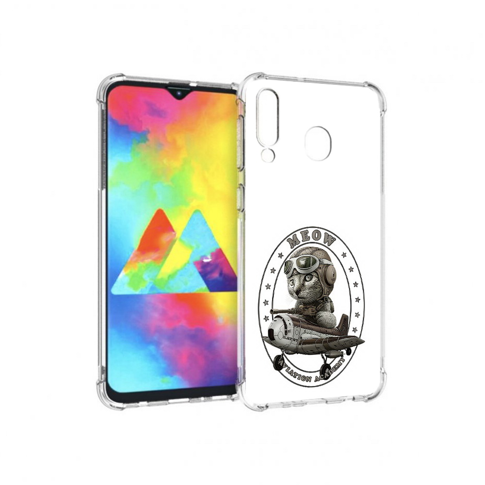 Чехол MyPads Tocco для Samsung Galaxy M30 кот в самолете (PT138437.525.395), Прозрачный, Tocco
Чехол MyPads Tocco для Samsung Galaxy M30 кот в самолете (PT138437.525.395), Прозрачный, Tocco