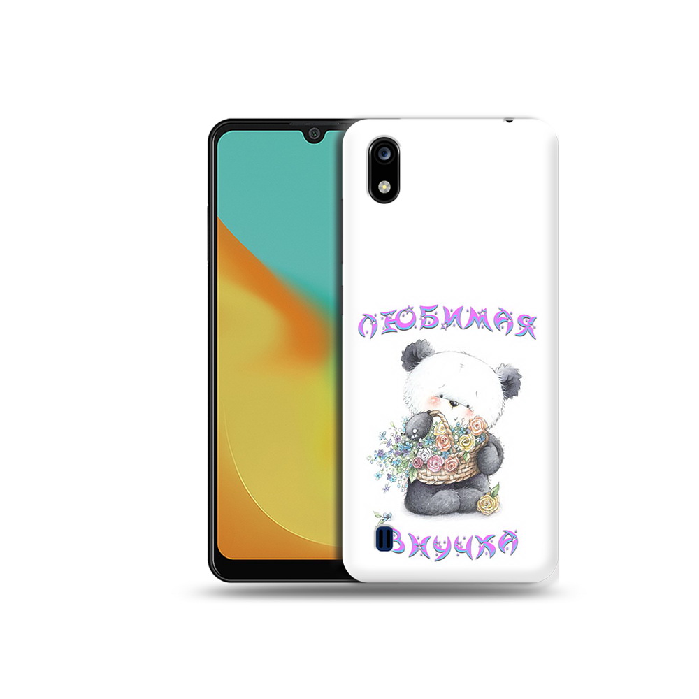 Чехол MyPads Tocco для ZTE Blade A7 Любимая внучка (PT136477.473.110), Прозрачный, Tocco
Чехол MyPads Tocco для ZTE Blade A7 Любимая внучка (PT136477.473.110), Прозрачный, Tocco