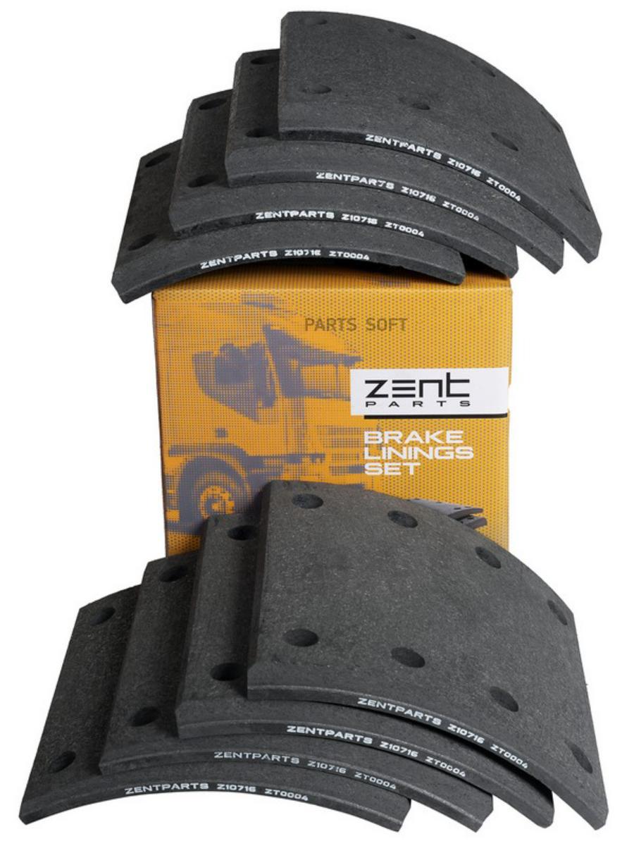 ZENTPARTS Z10716 накладки тормозные с ЗАКЛЕПКАМИ STD 19477 20.7-11.4 420x200 93251 8x15 64
ZENTPARTS Z10716 накладки тормозные с ЗАКЛЕПКАМИ STD 19477 20.7-11.4 420x200 93251 8x15 64