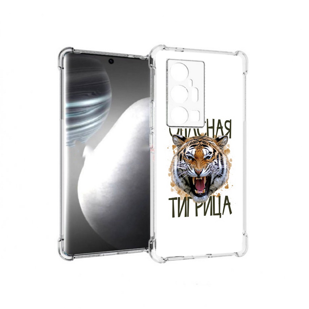 Чехол MyPads Tocco для Vivo X7 Pro опасная тигрица (PT227071.403.527), Прозрачный, Tocco
Чехол MyPads Tocco для Vivo X7 Pro опасная тигрица (PT227071.403.527), Прозрачный, Tocco