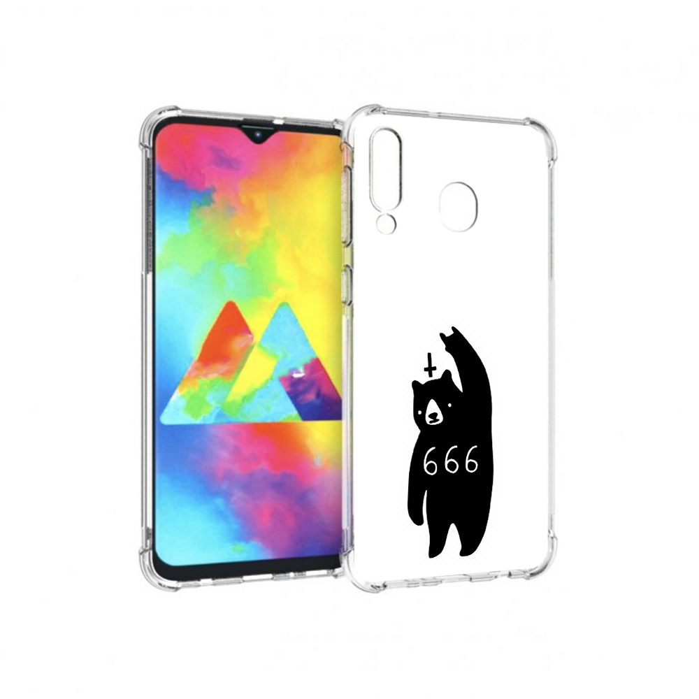 Чехол MyPads Tocco для Samsung Galaxy M30 медведь 666 (PT138437.525.462), Прозрачный, Tocco
Чехол MyPads Tocco для Samsung Galaxy M30 медведь 666 (PT138437.525.462), Прозрачный, Tocco