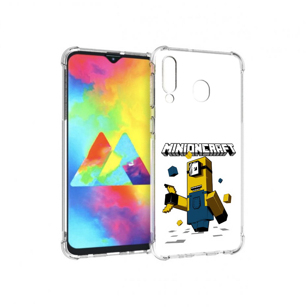 Чехол MyPads Tocco для Samsung Galaxy M30 миньон (PT138437.525.478), Прозрачный, Tocco
Чехол MyPads Tocco для Samsung Galaxy M30 миньон (PT138437.525.478), Прозрачный, Tocco