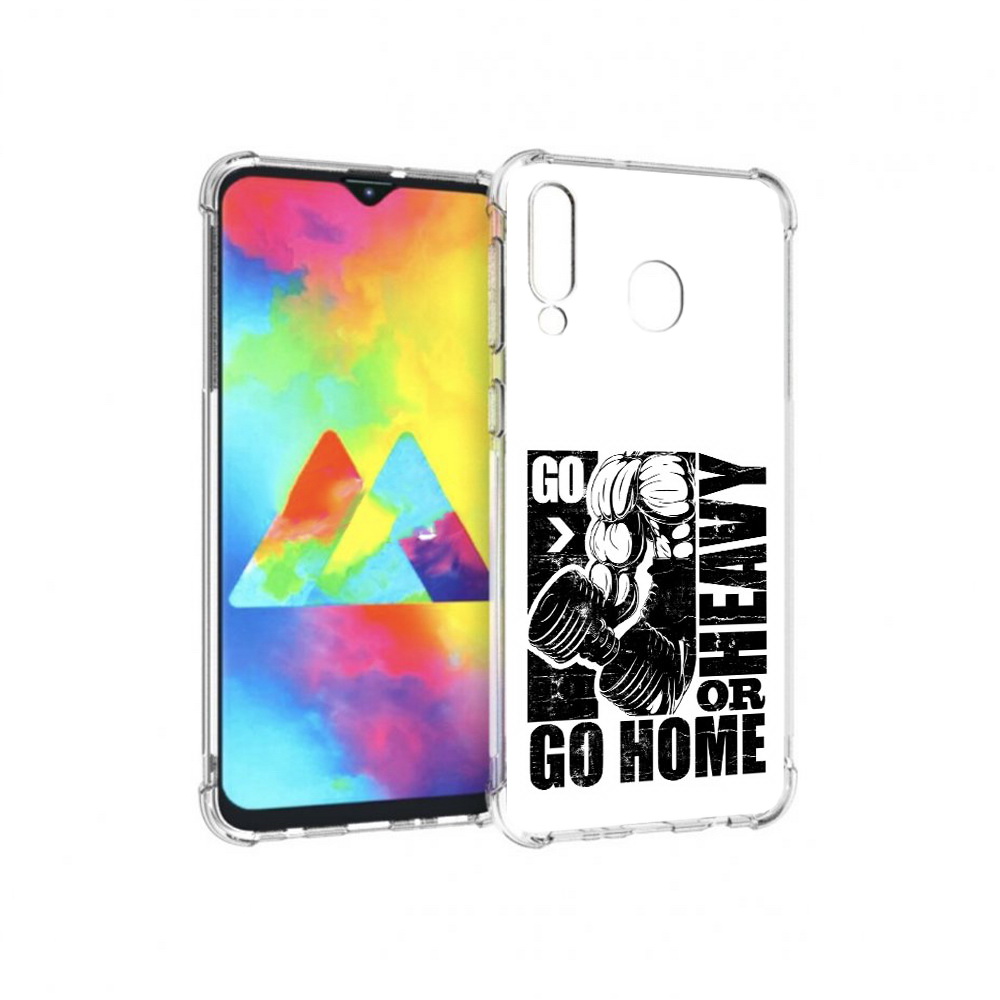 Чехол MyPads Tocco для Samsung Galaxy M30 накаченные руки (PT138437.525.496), Прозрачный, Tocco
Чехол MyPads Tocco для Samsung Galaxy M30 накаченные руки (PT138437.525.496), Прозрачный, Tocco