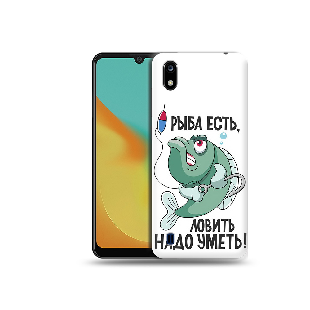 Чехол MyPads Tocco для ZTE Blade A7 Рыба есть ,ловить надо уметь (PT136477.473.148), Прозрачный, Tocco
Чехол MyPads Tocco для ZTE Blade A7 Рыба есть ,ловить надо уметь (PT136477.473.148), Прозрачный, Tocco