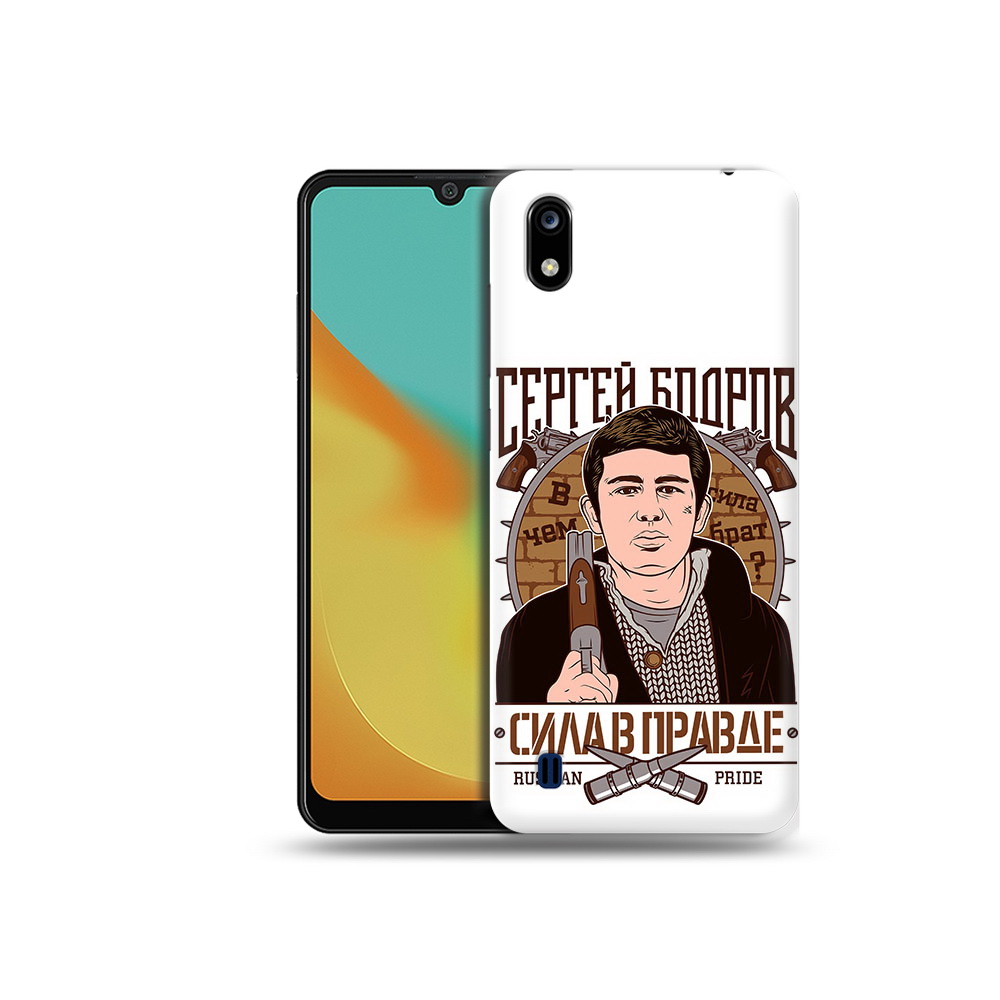 Чехол MyPads Tocco для ZTE Blade A7 Сергей Бодров (PT136477.473.155), Прозрачный, Tocco
Чехол MyPads Tocco для ZTE Blade A7 Сергей Бодров (PT136477.473.155), Прозрачный, Tocco