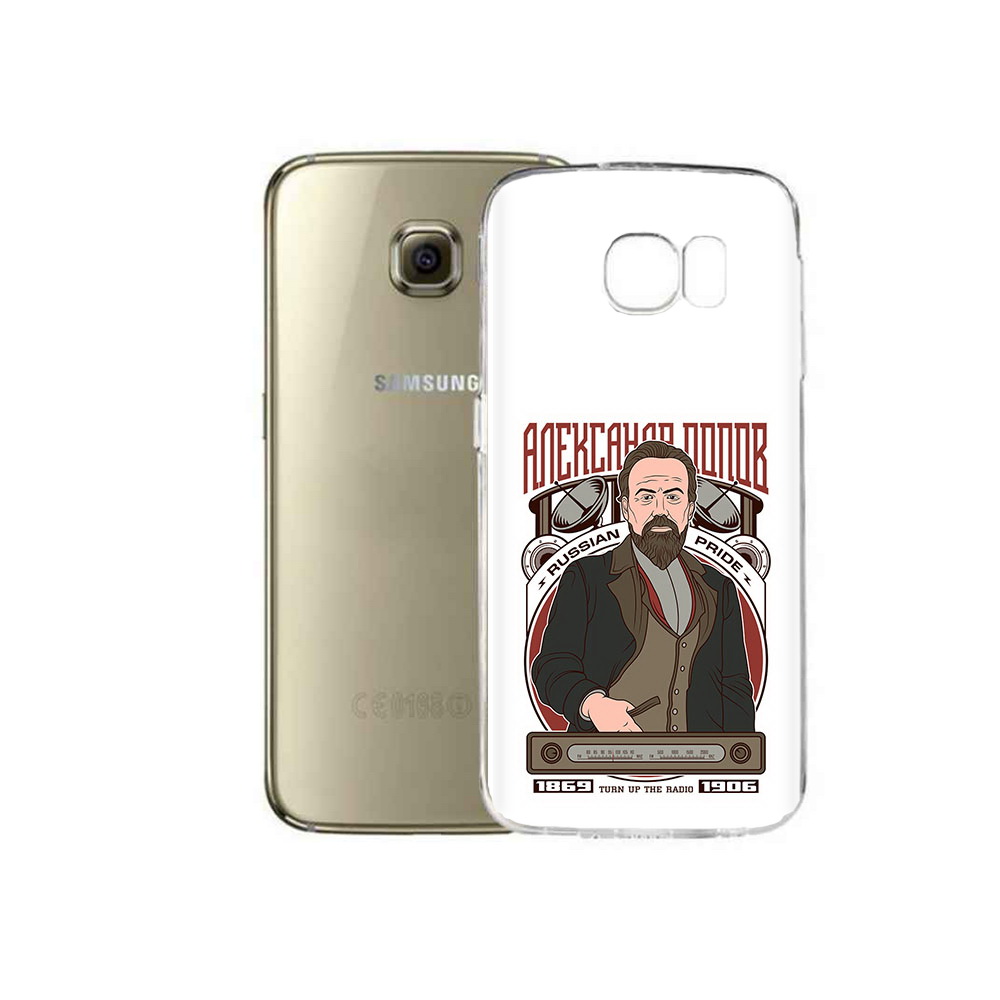Чехол MyPads Tocco для Samsung Galaxy C5 Pro Александр Попов (PT61139.577.27), Прозрачный, Tocco
Чехол MyPads Tocco для Samsung Galaxy C5 Pro Александр Попов (PT61139.577.27), Прозрачный, Tocco
