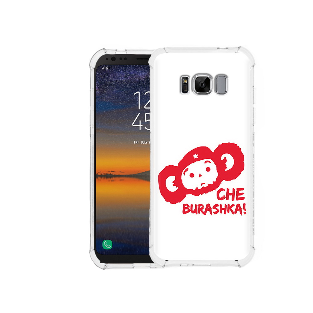 Чехол MyPads Tocco для Samsung Galaxy S8 чебурашка (PT107395.590.672), Прозрачный, Tocco
Чехол MyPads Tocco для Samsung Galaxy S8 чебурашка (PT107395.590.672), Прозрачный, Tocco