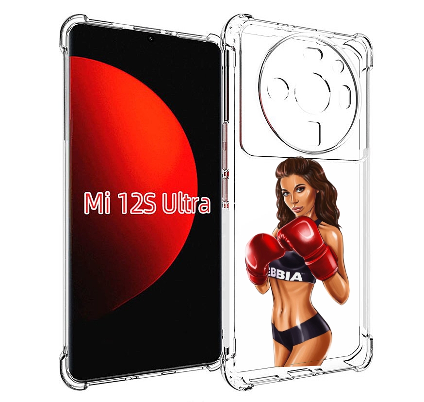 Чехол MyPads девушка-в-боксерских-перчатках женский для Xiaomi 12S Ultra, Прозрачный, Tocco
Чехол MyPads девушка-в-боксерских-перчатках женский для Xiaomi 12S Ultra, Прозрачный, Tocco
