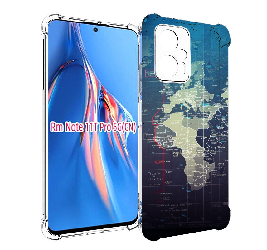 Чехол MyPads бункер-анклава для Xiaomi Redmi Note 11T Pro / 11T Pro Plus / Poco X4 GT п..., Прозрачный, Tocco
Чехол MyPads бункер-анклава для Xiaomi Redmi Note 11T Pro / 11T Pro Plus / Poco X4 GT п..., Прозрачный, Tocco
