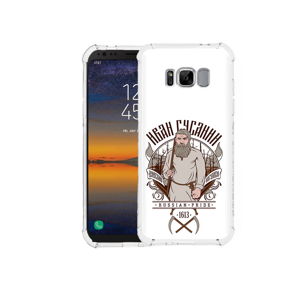 Чехол MyPads Tocco для Samsung Galaxy S8 Иван Сусанин (PT107395.590.90), Прозрачный, Tocco 
Чехол MyPads Tocco для Samsung Galaxy S8 Иван Сусанин (PT107395.590.90), Прозрачный, Tocco