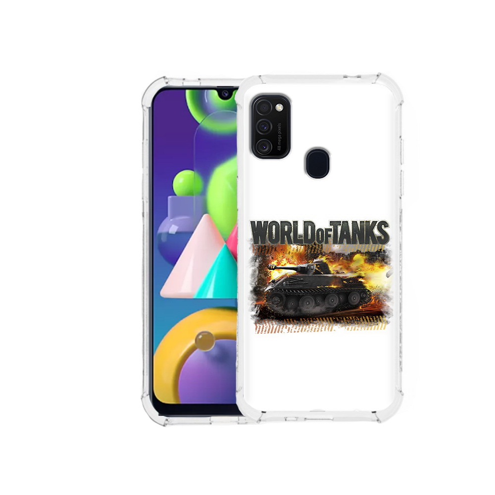 Чехол MyPads Tocco для Samsung Galaxy M21 Мир танков-2 (PT147110.591.118), Прозрачный, Tocco
Чехол MyPads Tocco для Samsung Galaxy M21 Мир танков-2 (PT147110.591.118), Прозрачный, Tocco