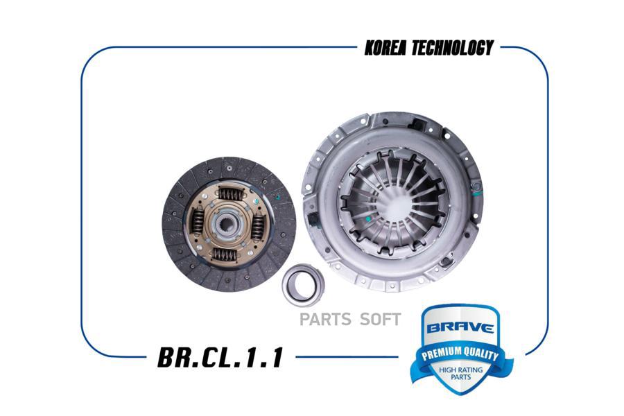 Сцепление в сборе корзина+диск+выжимной Daewoo Nexia,Chevrolet Lanos1.5SOHC BRAVE BR.CL.1.
Сцепление в сборе корзина+диск+выжимной Daewoo Nexia,Chevrolet Lanos1.5SOHC BRAVE BR.CL.1.