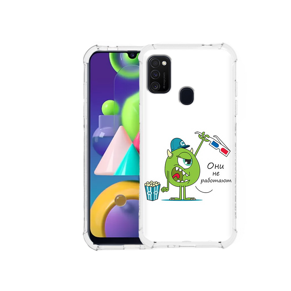 Чехол MyPads Tocco для Samsung Galaxy M21 Очки не работают (PT147110.591.129), Прозрачный, Tocco
Чехол MyPads Tocco для Samsung Galaxy M21 Очки не работают (PT147110.591.129), Прозрачный, Tocco