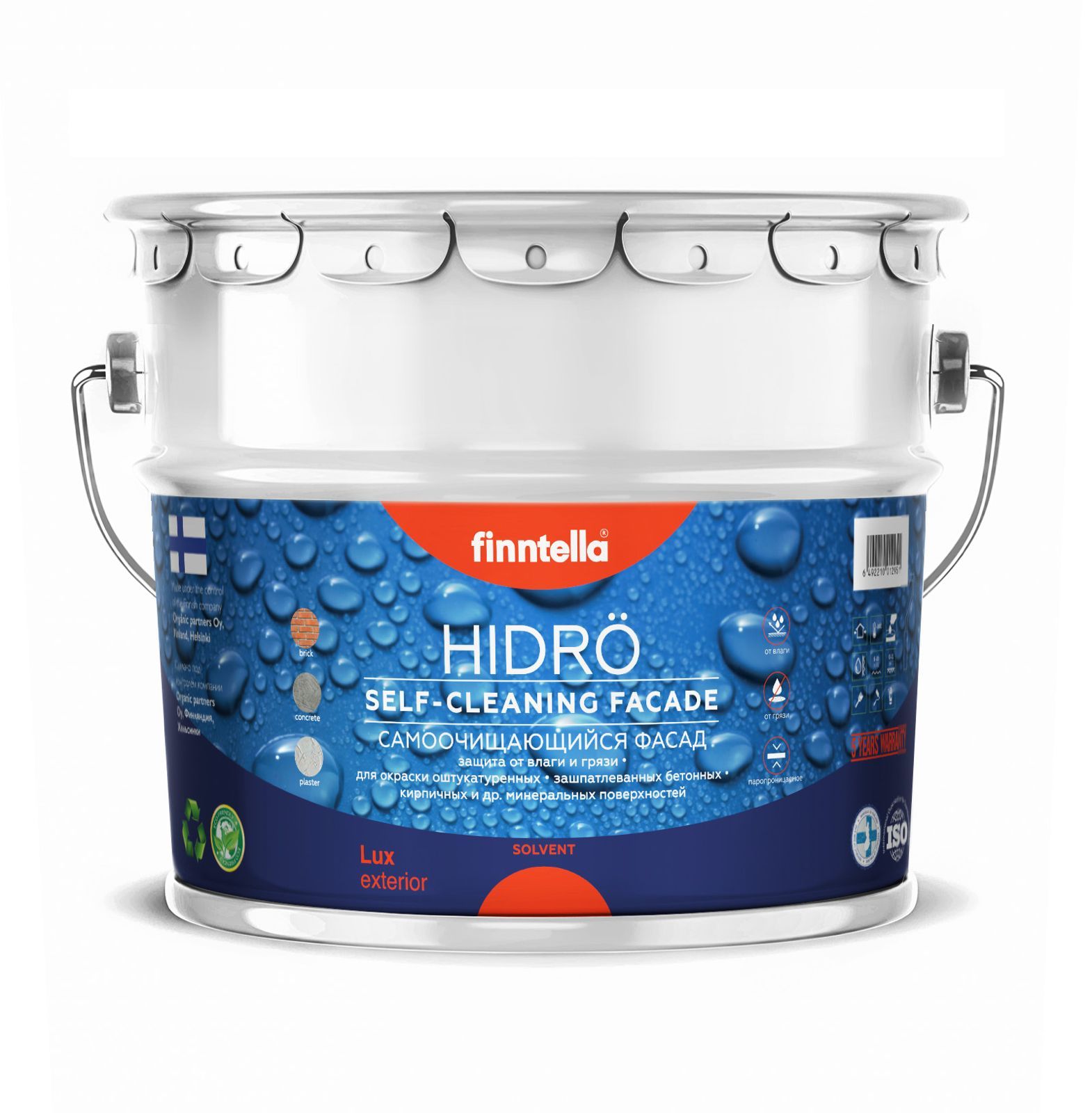 Краска фасадная для наружных работ HIDRO с эффектом лотоса, цвет RAL2000 Желто-оранжевый (, Желтый, HIDRO RAL 
Краска фасадная для наружных работ HIDRO с эффектом лотоса, цвет RAL2000 Желто-оранжевый (, Желтый, HIDRO RAL