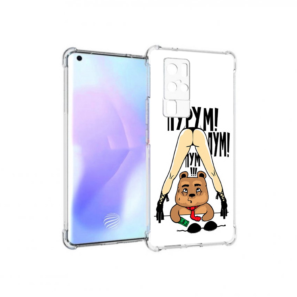 Чехол MyPads Tocco для Vivo X50 Pro Пурум пум пум (PT226970.404.140), Прозрачный, Tocco
Чехол MyPads Tocco для Vivo X50 Pro Пурум пум пум (PT226970.404.140), Прозрачный, Tocco