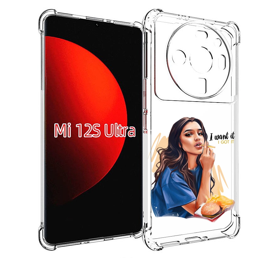 Чехол MyPads девушка-с-едой-и-сигаретой женский для Xiaomi 12S Ultra, Прозрачный, Tocco
Чехол MyPads девушка-с-едой-и-сигаретой женский для Xiaomi 12S Ultra, Прозрачный, Tocco