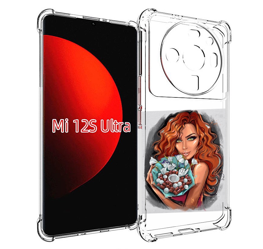 Чехол MyPads девушка-с-кокосовым-букетом женский для Xiaomi 12S Ultra, Прозрачный, Tocco
Чехол MyPads девушка-с-кокосовым-букетом женский для Xiaomi 12S Ultra, Прозрачный, Tocco